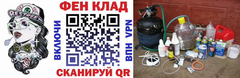 Amphetamine 98%  Стерлитамак 