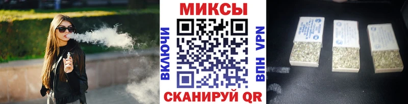 БУТИРАТ оксана  MEGA ссылка  Стерлитамак  купить наркотики сайты 
