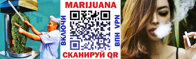 даркнет сайт  Стерлитамак  Cannafood конопля 