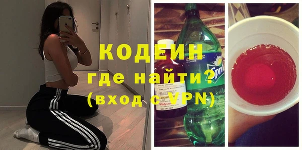 дистиллят марихуана Михайловка