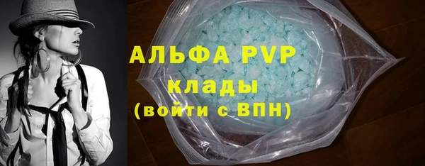 кокаин перу Абдулино