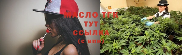 эйфоретик Абаза