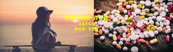 кокаин перу Абдулино