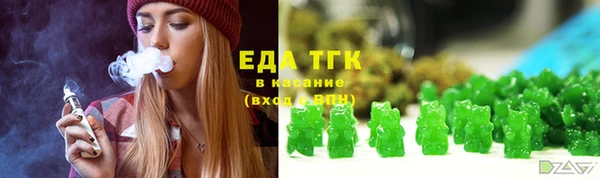 кокаин перу Абдулино