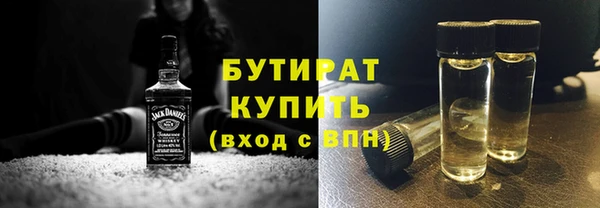кокаин перу Абдулино
