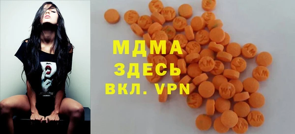 кокаин перу Абдулино