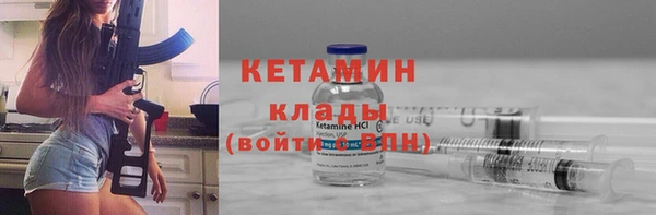 мяу мяу мука Михайловск