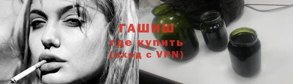 кокаин перу Абдулино