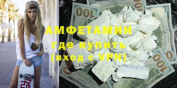 кокаин перу Абдулино