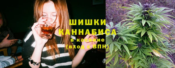 кокаин перу Абдулино