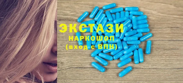 кокаин перу Абдулино