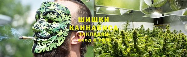 кокаин Абинск