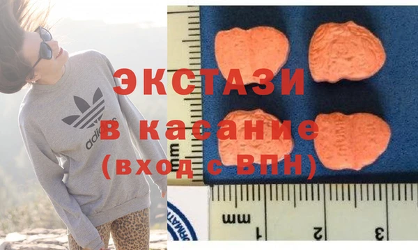 кокаин Абинск